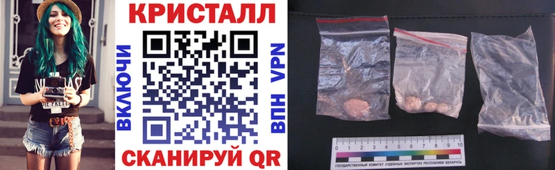 АМФ 97%  Одинцово 