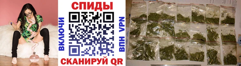 маркетплейс клад Одинцово БУТИРАТ GHB