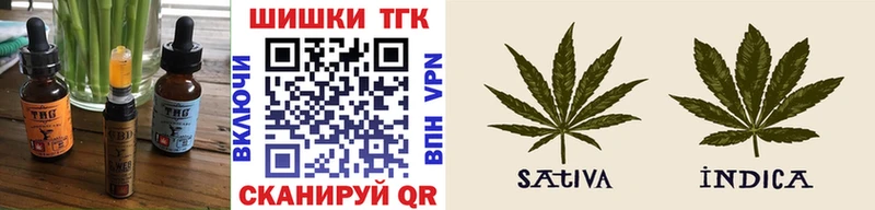 блэк спрут ONION  Одинцово  Canna-Cookies марихуана 