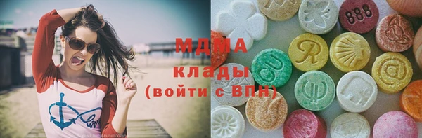 наркотики Алексеевка