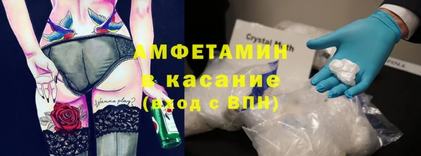 соль ск Алексин