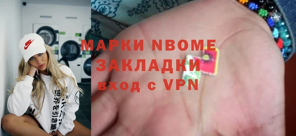 скорость mdpv Алзамай