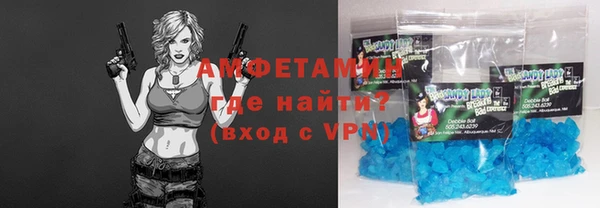 соль ск Алексин
