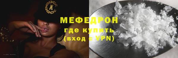 метадон Абаза