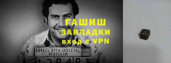 соль ск Алексин