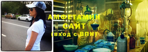 наркотики Алексеевка