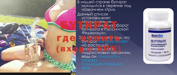 соль ск Алексин