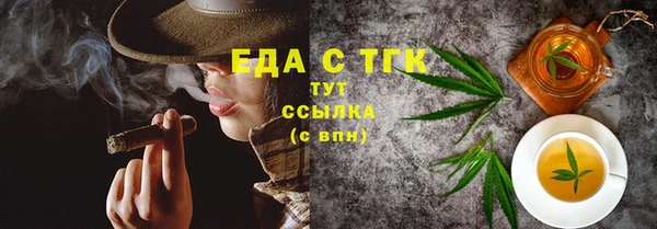 винт Мегион