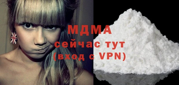 скорость mdpv Алзамай