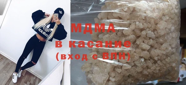 винт Мегион