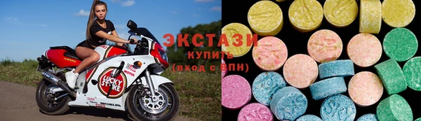 соль ск Алексин