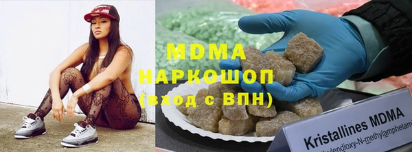 соль ск Алексин