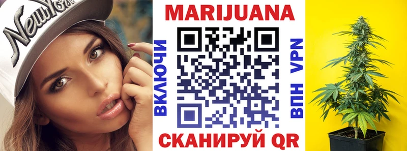 купить наркотики сайты  Одинцово  Конопля ГИДРОПОН 